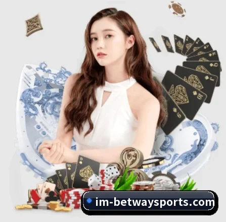 必威官网 APP 界面