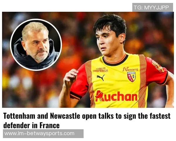 热刺引援目标分析左边锋中场中卫及正牌左后卫成重点关注方向